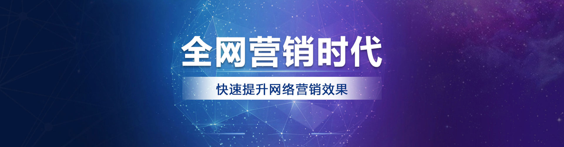 苓雅信息流开户